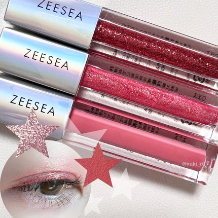 ダイヤモンドシリーズ 星空リキッドアイシャドウ/ZEESEA/リキッドアイシャドウを使ったクチコミ(4枚目)