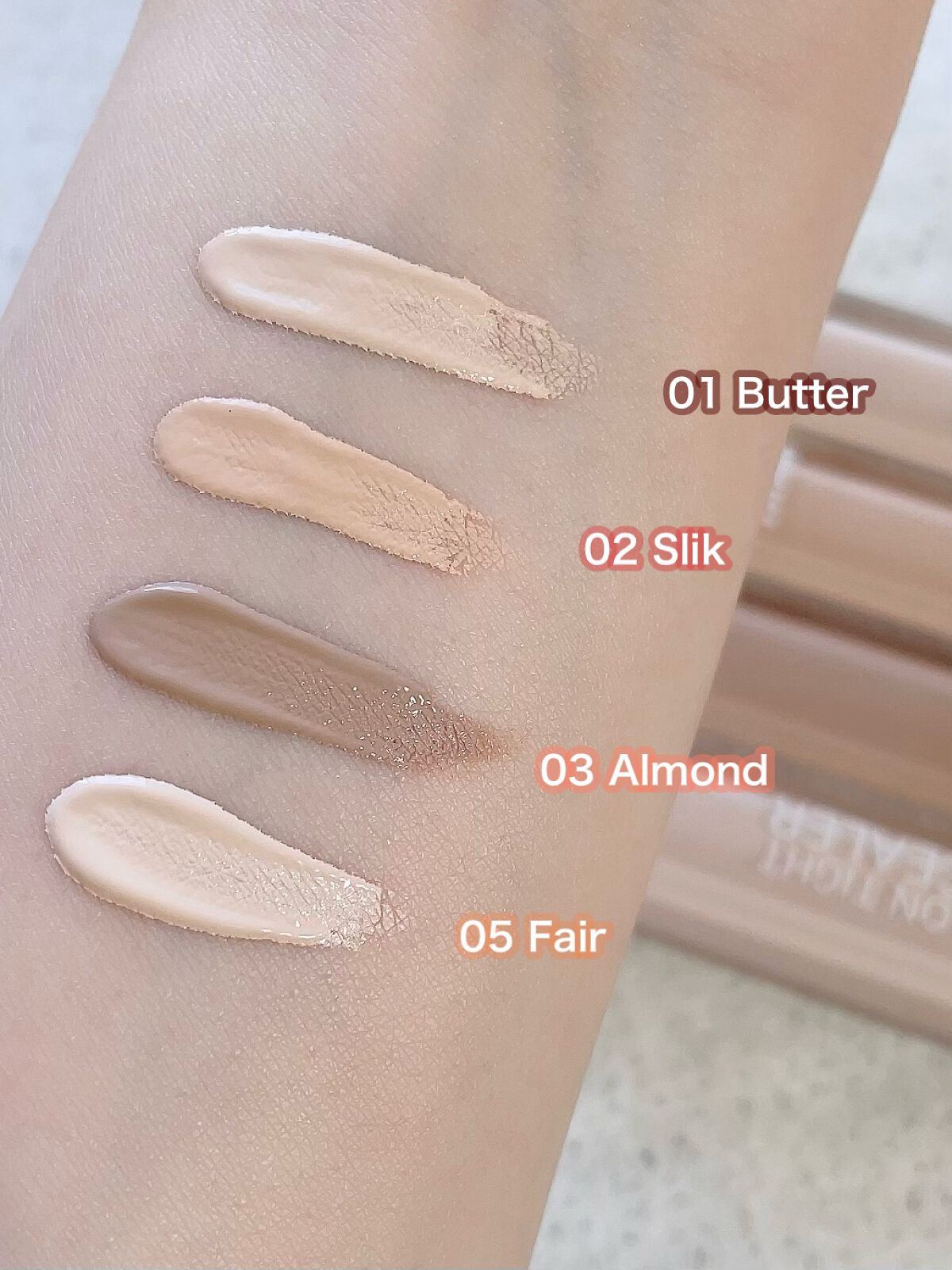 ホールドオンタイトコンシーラー/MINEST/リキッドコンシーラーを使ったクチコミ（3枚目）