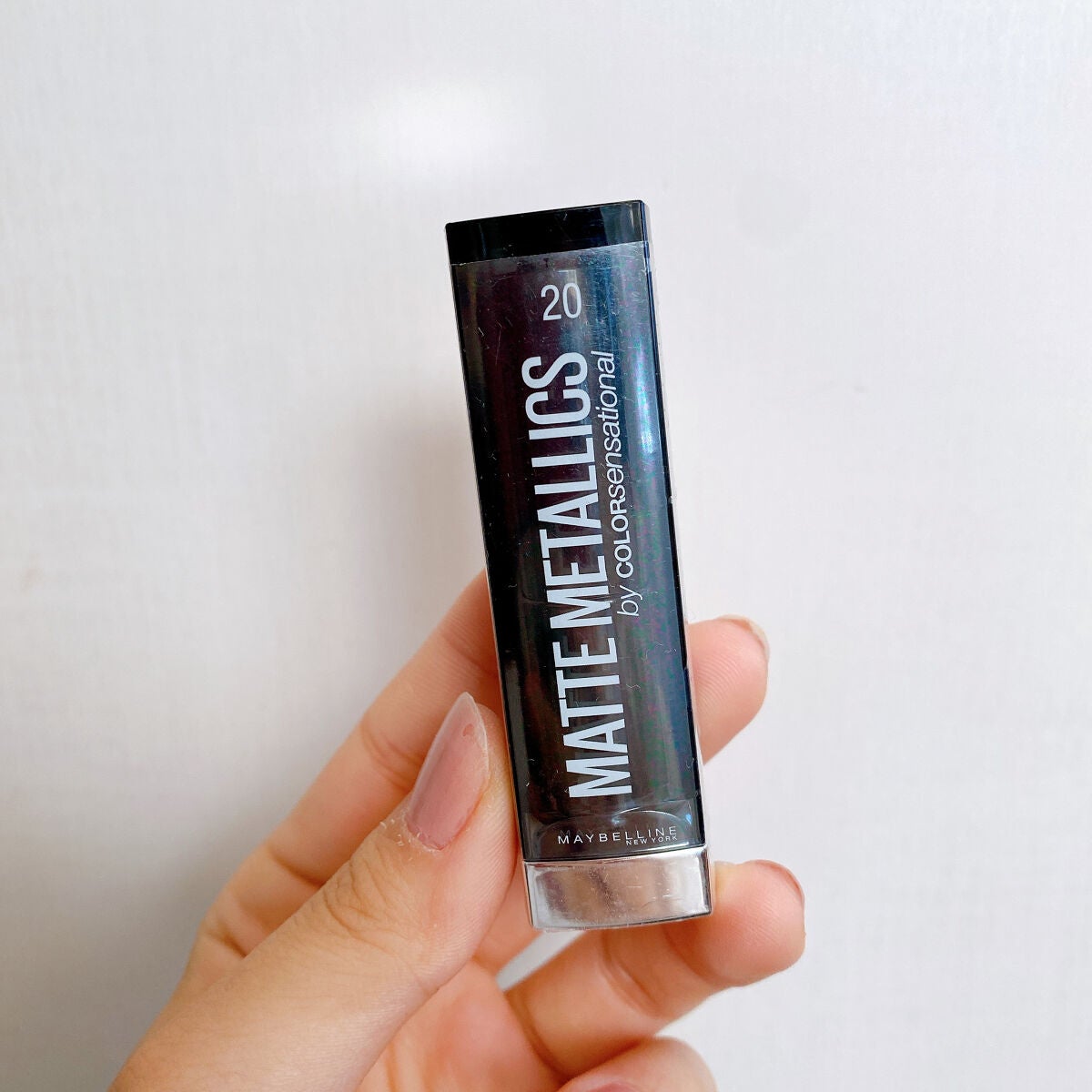 カラーセンセーショナル リップスティック D<マット メタリック コレクション>/MAYBELLINE NEW YORK/口紅を使ったクチコミ(4枚目)