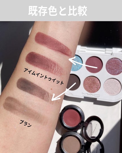 スコール ゴールズ アイシャドウ パレット × 6/M・A・C/アイシャドウパレットを使ったクチコミ(6枚目)