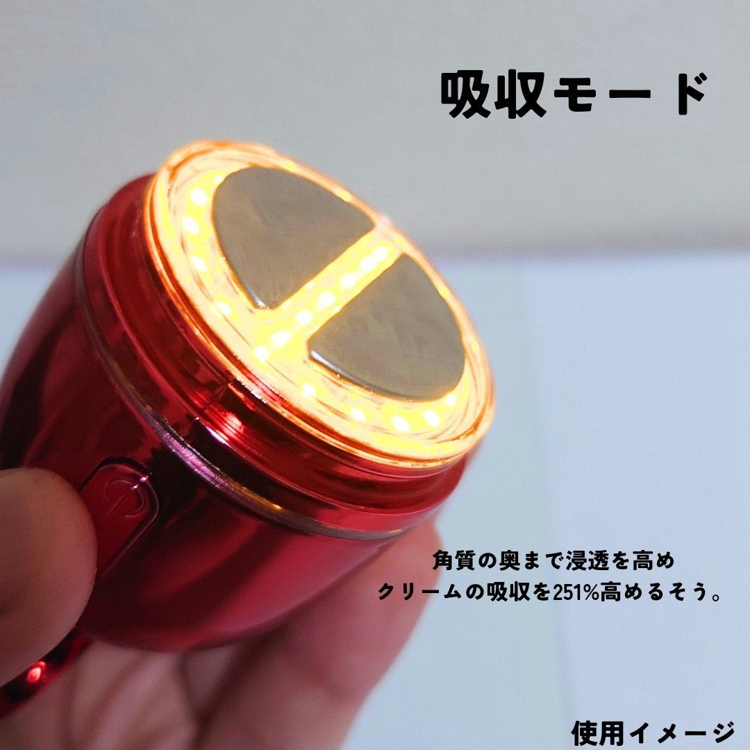 シューマジゴールド糸リフティングクリーム+EMS美顔器/MEDITHERAPY/フェイスクリームを使ったクチコミ(6枚目)