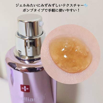 360度ショットPDRNアクティブセラム/センテリアン24/美容液を使ったクチコミ(2枚目)