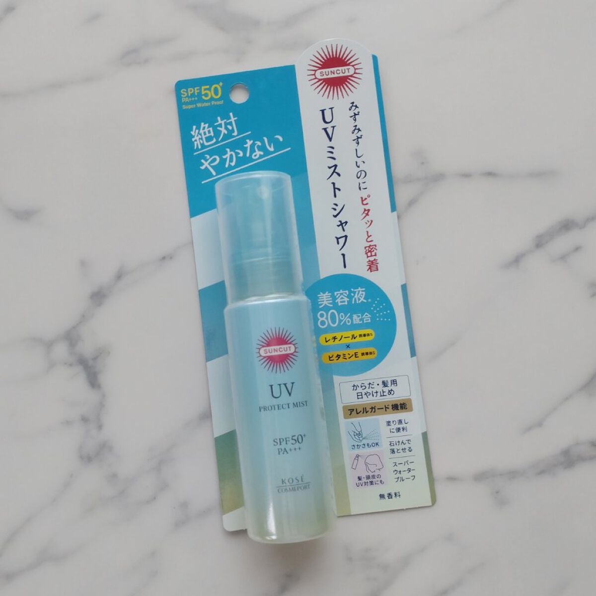 プロテクトUV ミスト/サンカット®/日焼け止めミスト・スプレーを使ったクチコミ(1枚目)