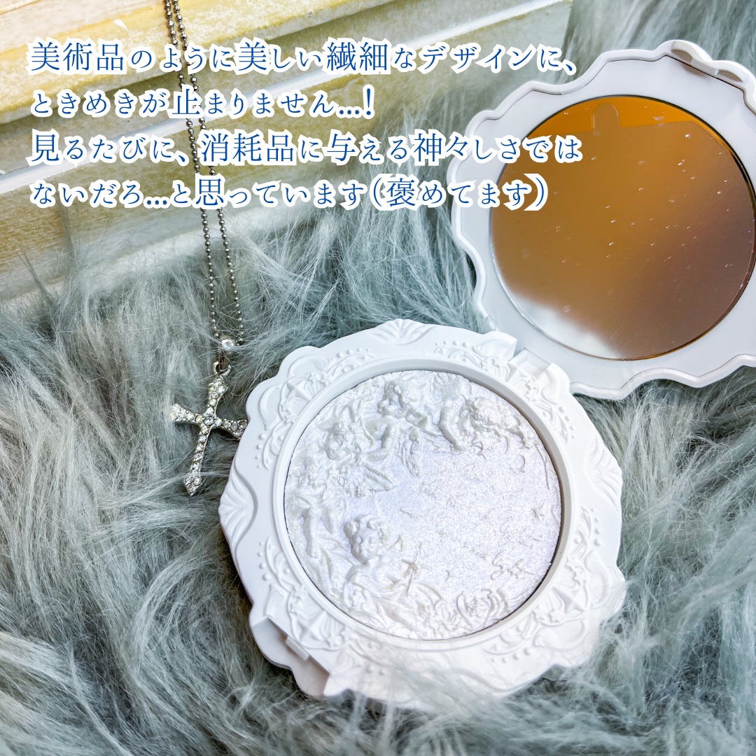 リトルエンジェル ハイライター ムーンリバー（月の河）/FlowerKnows/パウダーハイライトを使ったクチコミ（3枚目）