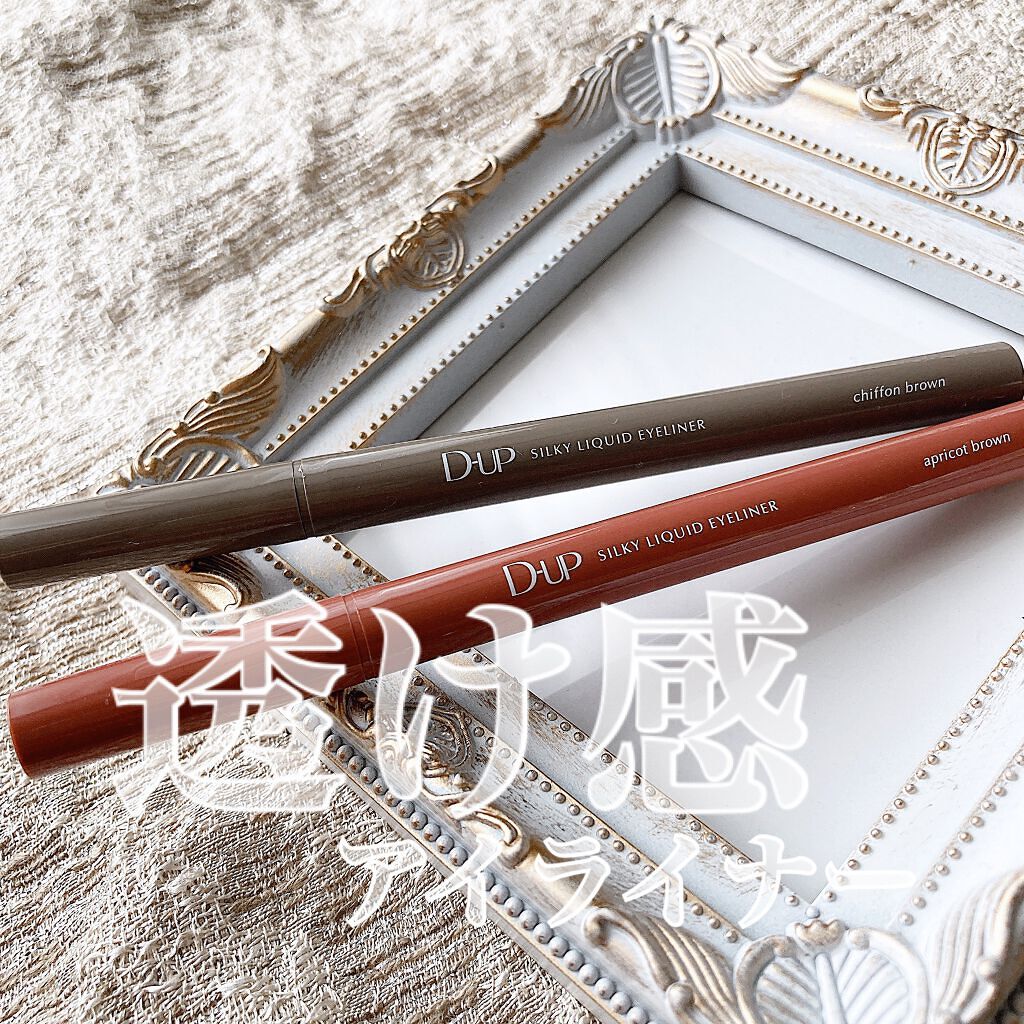 ã·ã«ããŒãªãããã¢ã€ã©ã€ããŒWP/D-UP/ãªãããã¢ã€ã©ã€ããŒã䜿ã£ãã¯ãã³ãïŒ1æç®ïŒ