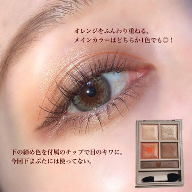 one by one lash definer/Dinto/マスカラを使ったクチコミ（3枚目）