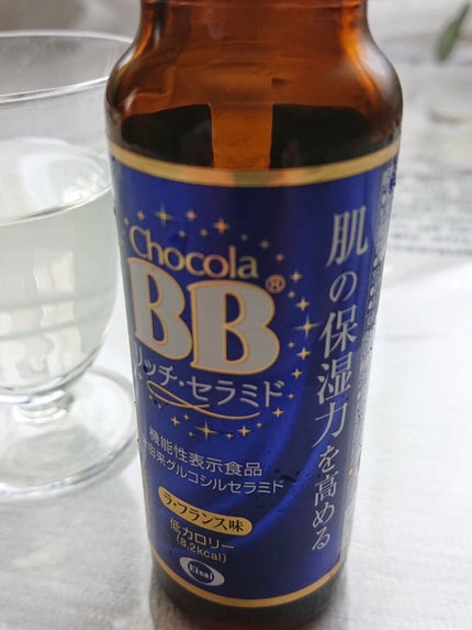 チョコラBBリッチセラミド/チョコラBB/美容ドリンクを使ったクチコミ(2枚目)