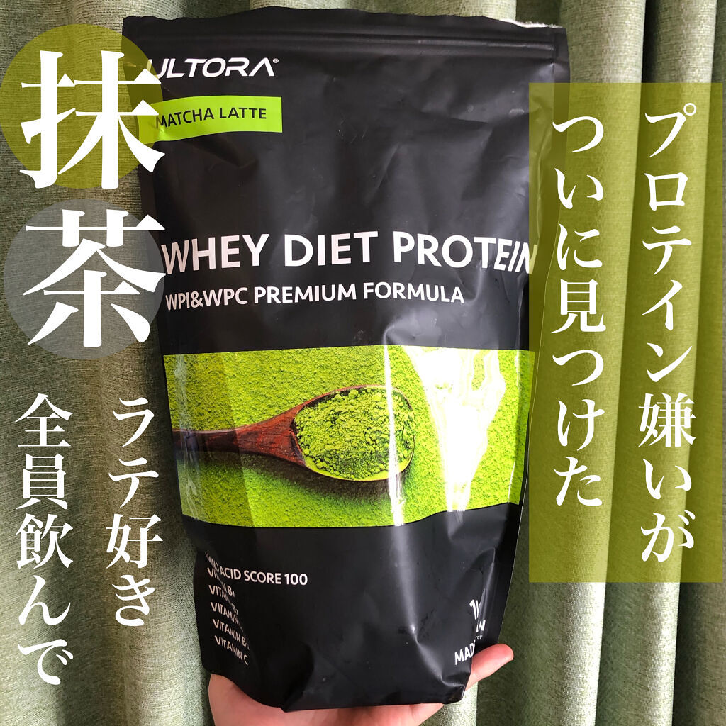 ULTRA WHEY DIET PROTEIN/ULTRA/ホエイプロテインを使ったクチコミ（1枚目）
