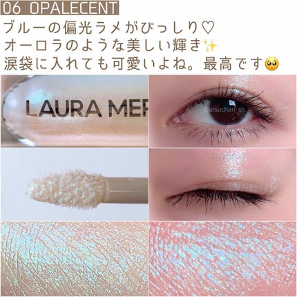 キャビア クローム ヴェイル ライトウェイト リキッド アイカラー 03 ナイトスカイ/ローラ メルシエ/リキッドアイシャドウの画像