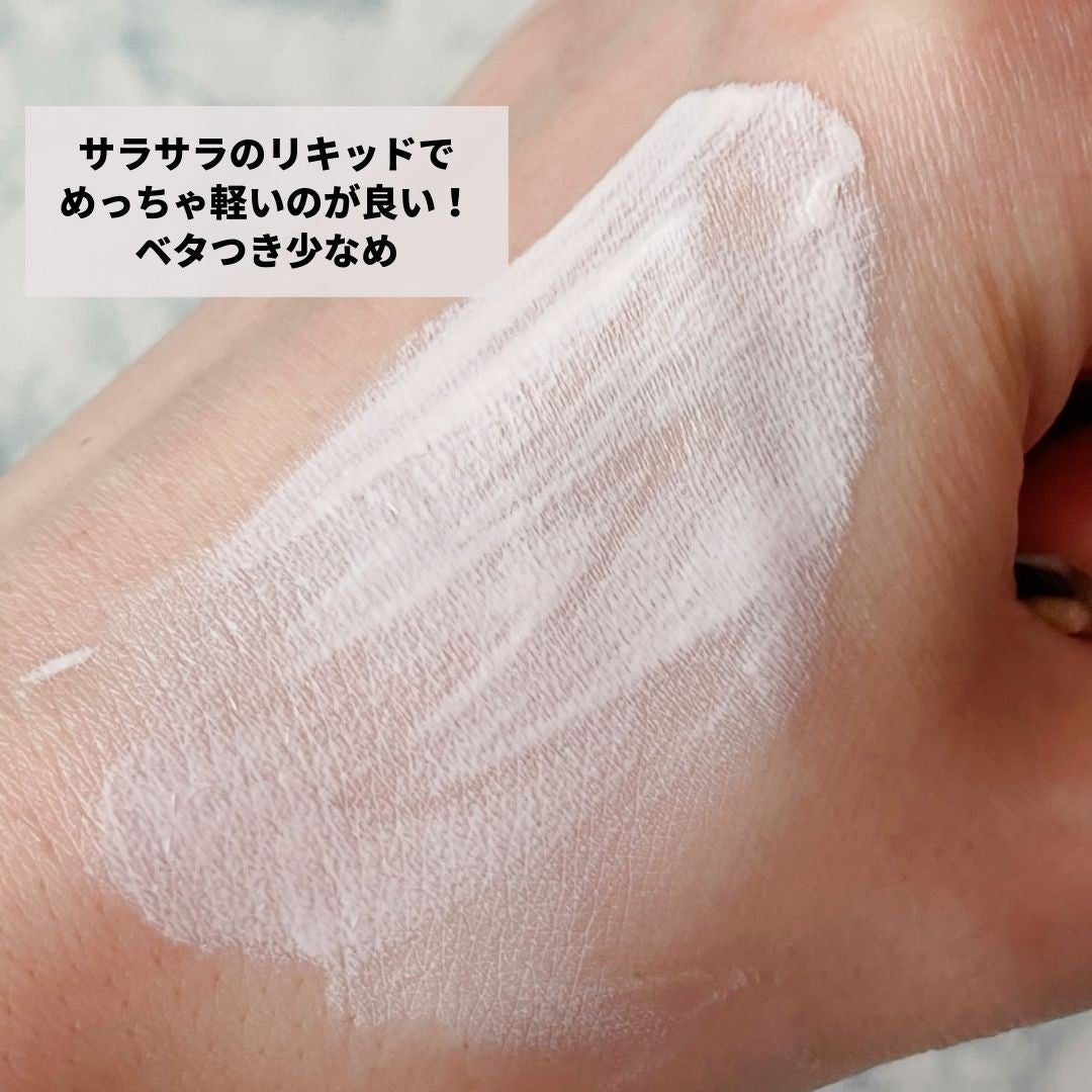 ããããð¿éåœã³ã¹ã¡ on LIPS ã.ââââââââââââââæ³šç®ã®æ°ãã©ã³ãMADPEACH..ãïŒ6æç®ïŒ