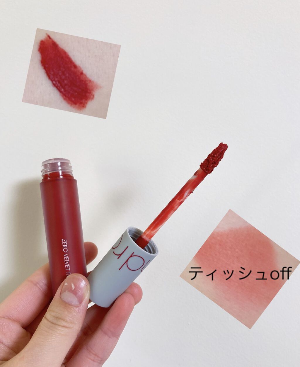 ゼロベルベットティント/rom&nd/リップティントを使ったクチコミ（2枚目）