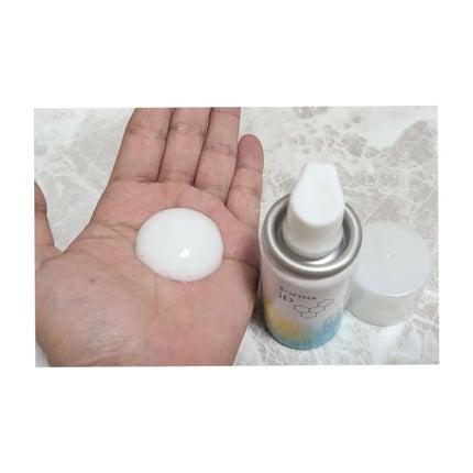 ソフィーナ iP ベースケア セラム<土台美容液>/SOFINA iP/美容液を使ったクチコミ(2枚目)