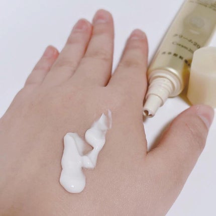 クリーム20/ドモホルンリンクル/フェイスクリームを使ったクチコミ(3枚目)