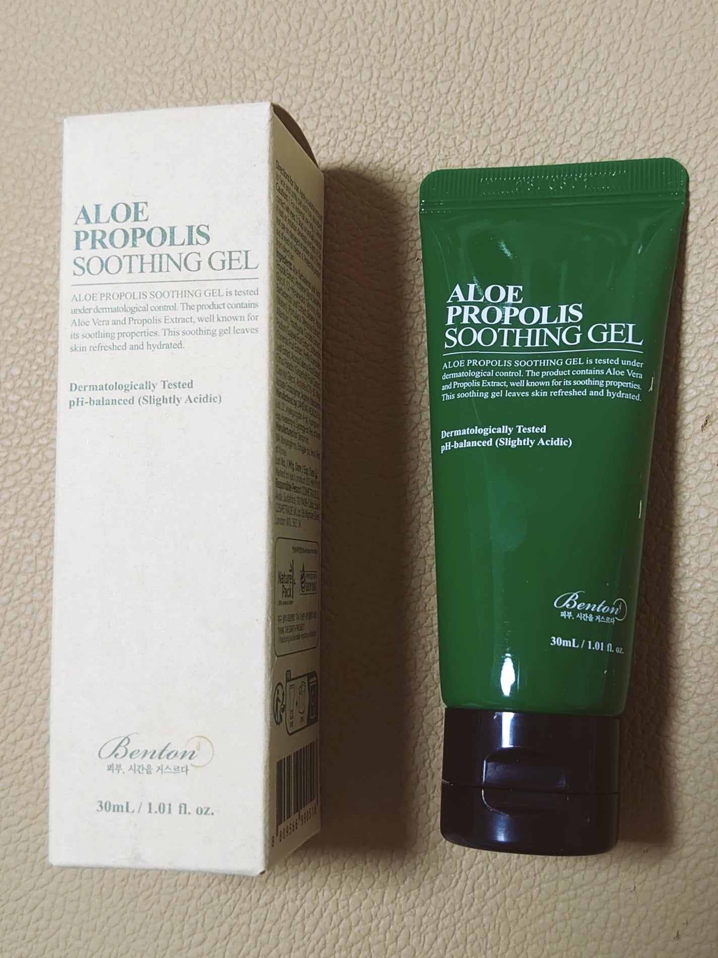 アロエプロポリススージングジェル 100ml/BENTON/オールインワン化粧品を使ったクチコミ(1枚目)