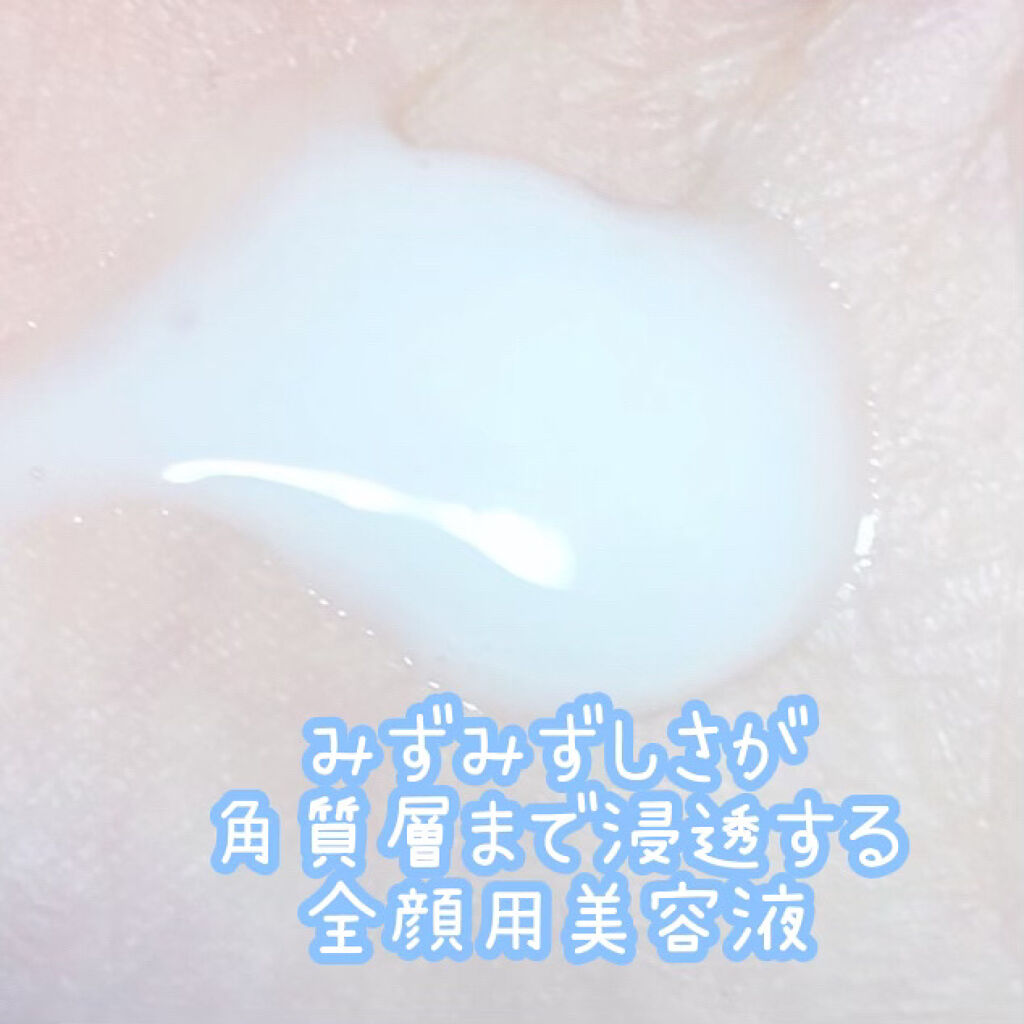 薬用コンセントレートセラム　ホワイト/サナ　リンクルターン/美容液を使ったクチコミ（3枚目）