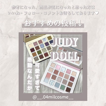 ムードキーボード/lilybyred/アイシャドウパレットを使ったクチコミ(7枚目)