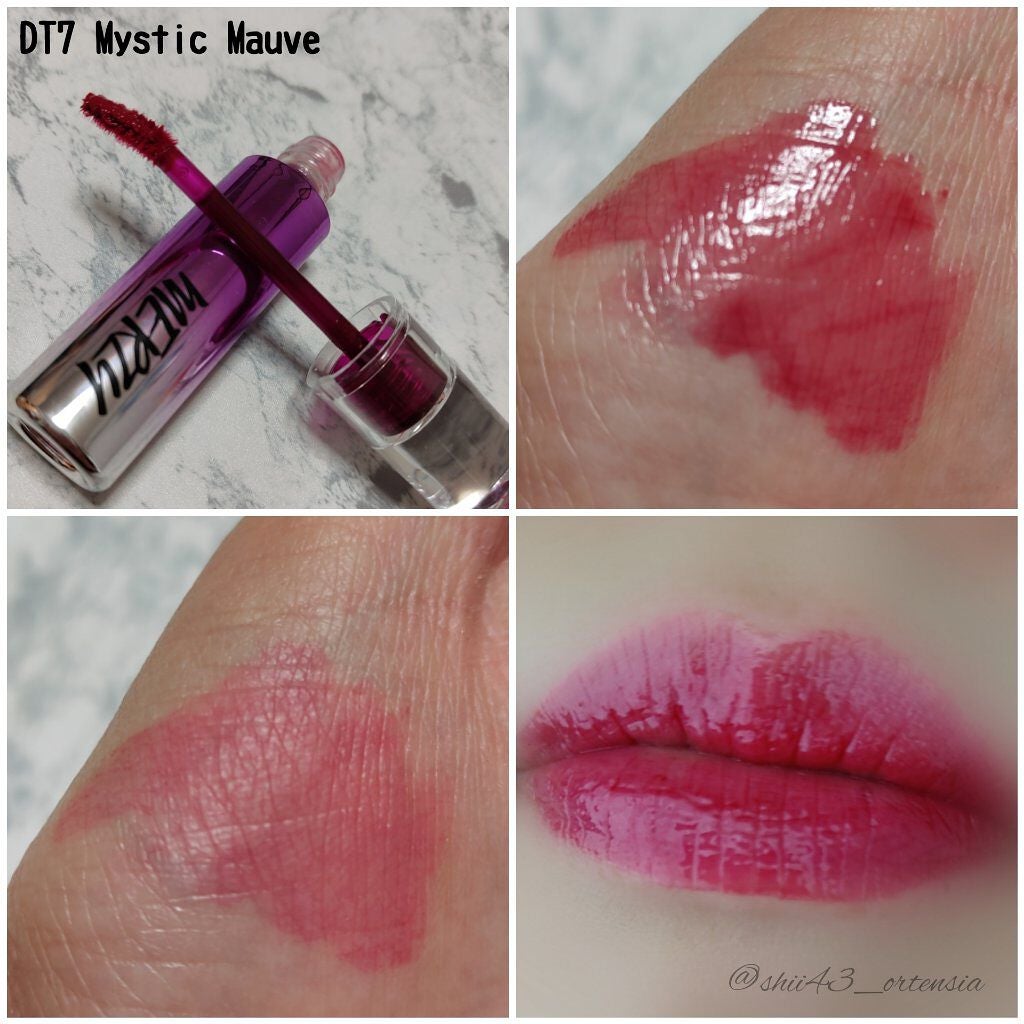 オーロラ デュイ ティント/MERZY/リップティントを使ったクチコミ(3枚目)