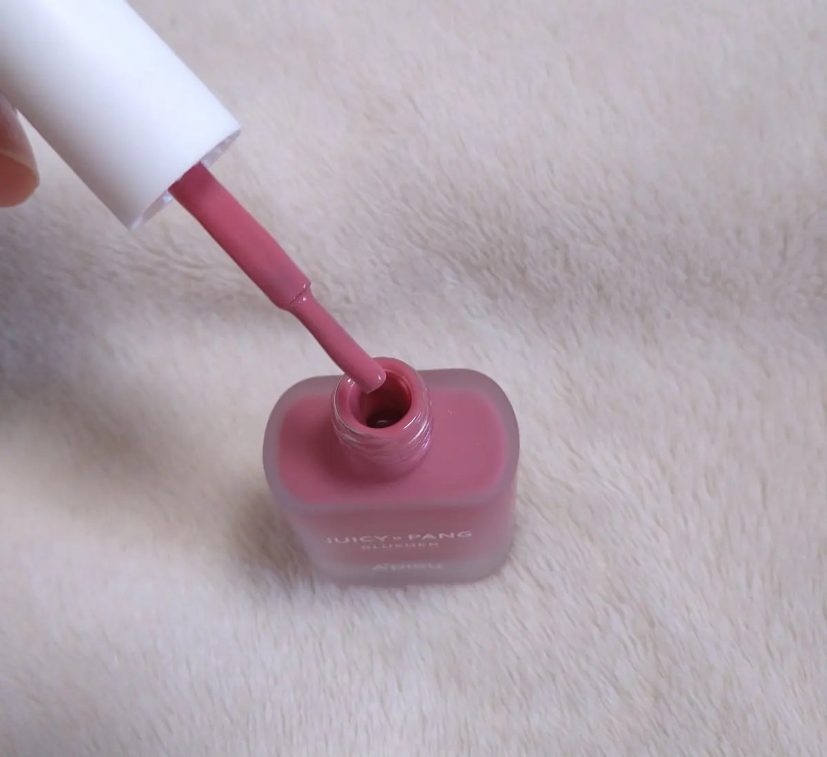 ジューシー パン ウォーター ブラッシャー PK02 RASPBERRY/A’pieu/リキッドチークを使ったクチコミ（2枚目）