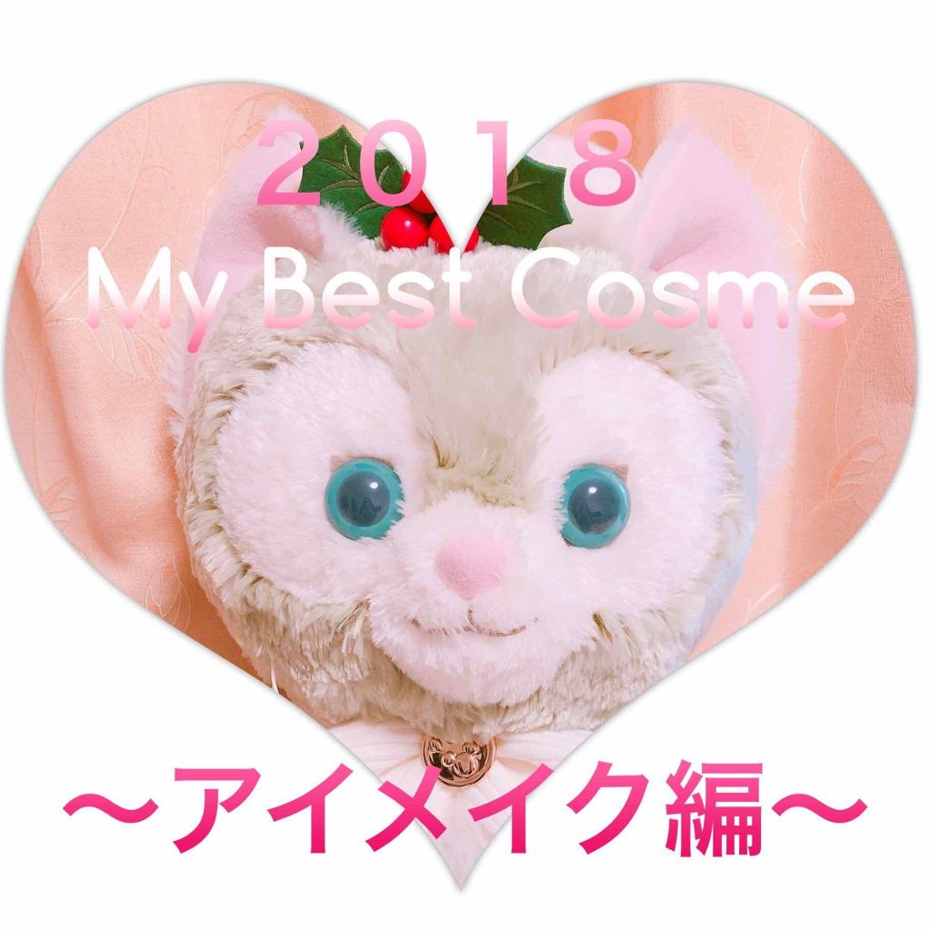 インジーニアス パウダーアイズ N/RMK/単色アイシャドウを使ったクチコミ（1枚目）