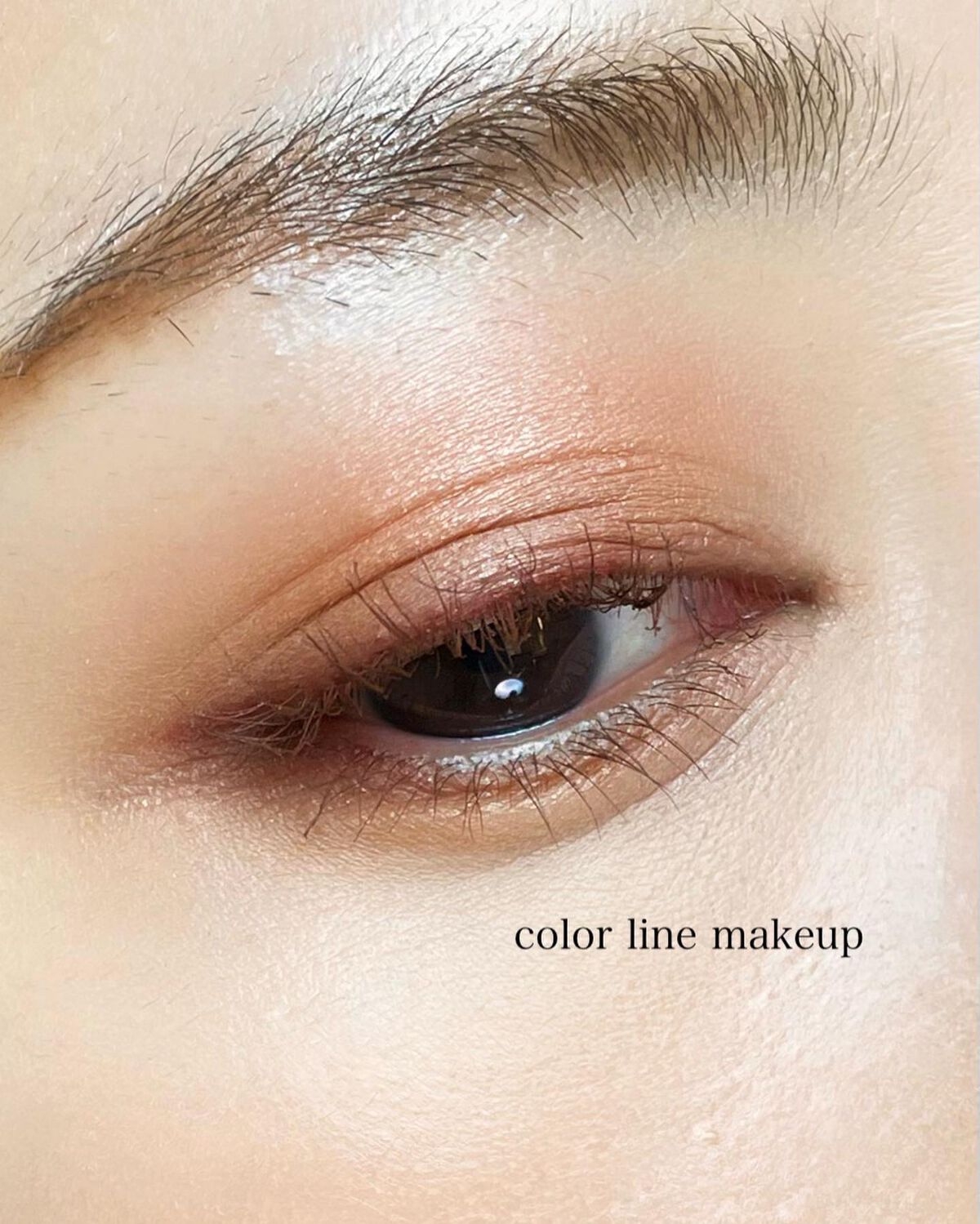 クリーミータッチライナー/キャンメイク/ジェルアイライナーを使ったクチコミ（1枚目）