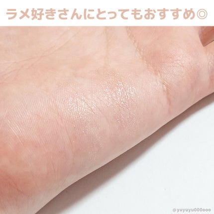 ラメマニア/キャンメイク/アイシャドウを使ったクチコミ(5枚目)