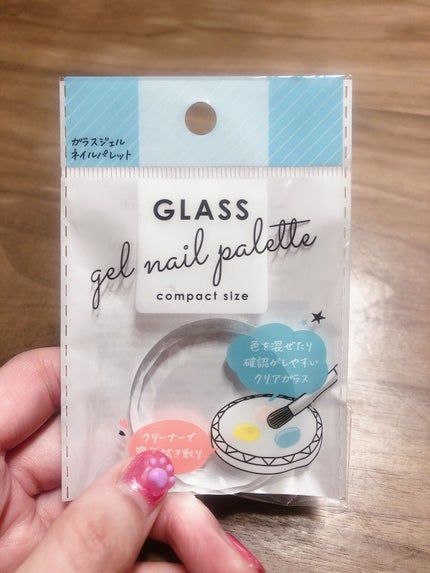 No.7797ガラスジェルネイルパレット/キャンドゥ/ネイル用品を使ったクチコミ(1枚目)