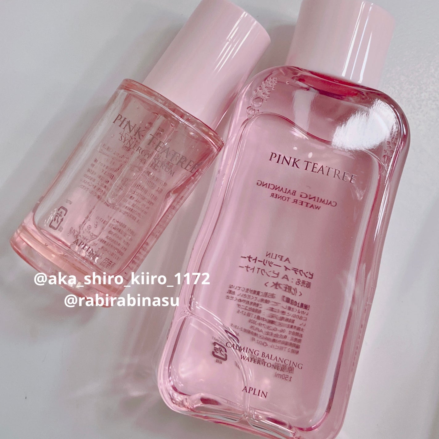 ピンクティーツリートナー/APLIN/化粧水を使ったクチコミ(2枚目)