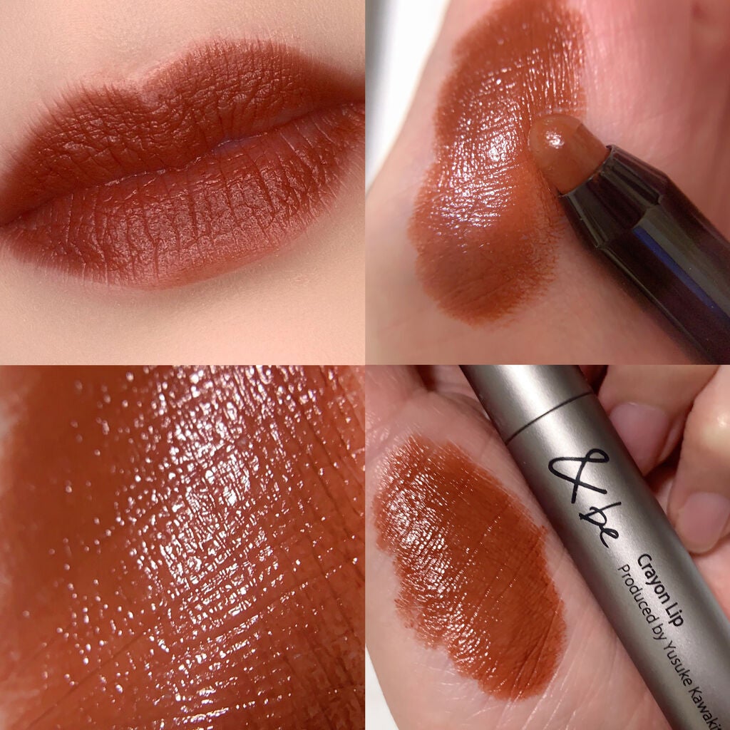 クレヨンリップ/&be/口紅を使ったクチコミ(2枚目)