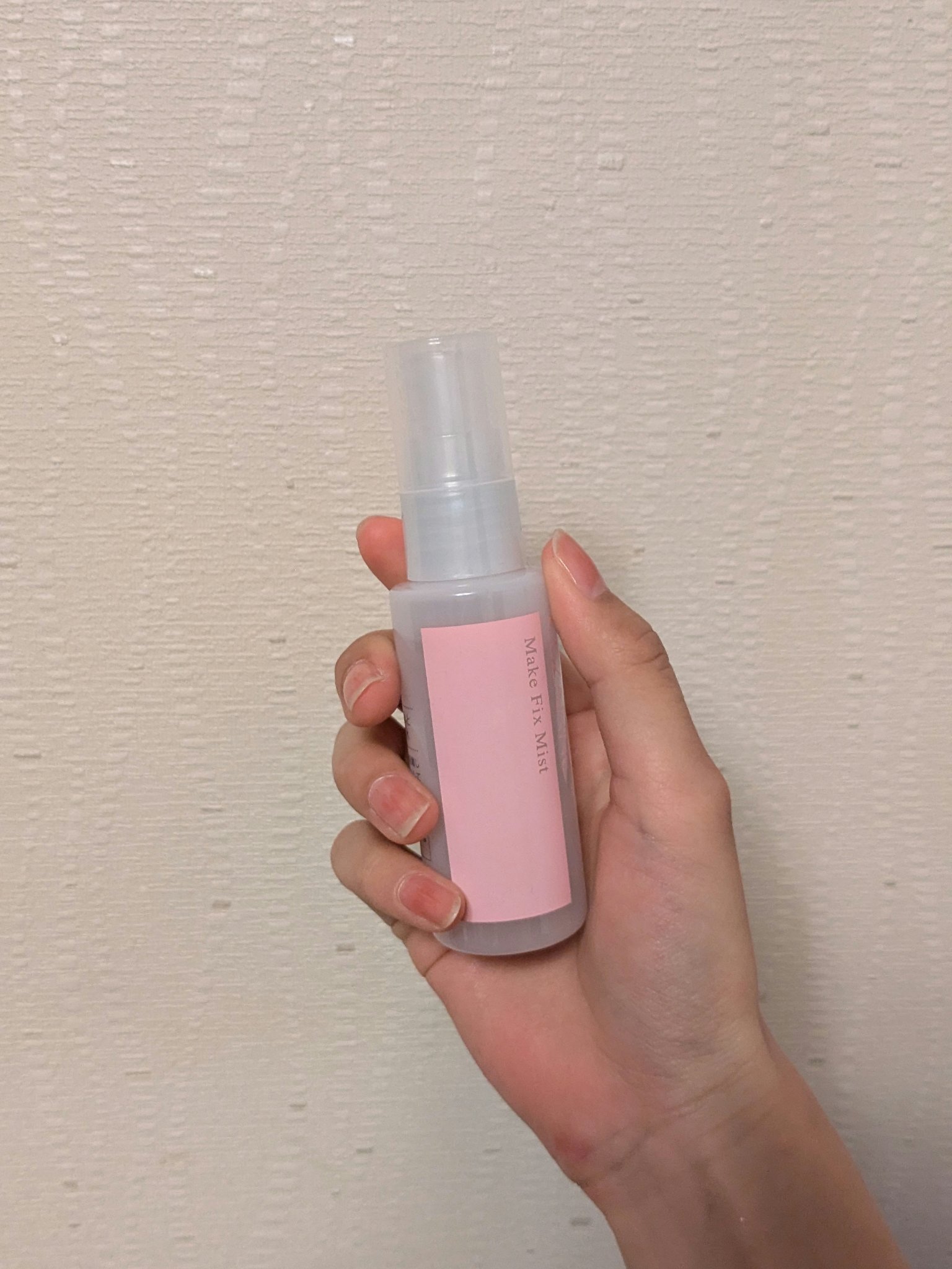 メイクフィックスミスト/CEZANNE/フィックスミストを使ったクチコミ（1枚目）