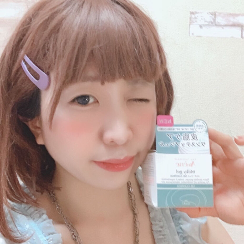 ミルキージェル EX/アベンヌ/オールインワン化粧品を使ったクチコミ（2枚目）