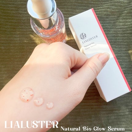 ナチュラルビオグロウセラム/LIALUSTER/美容液を使ったクチコミ(4枚目)