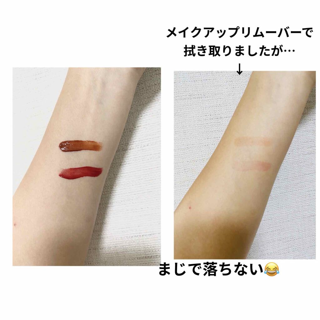 ジューシーリブティント/RICAFROSH/リップティントを使ったクチコミ(4枚目)