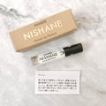 ナンシェ|夢と予言の守護者 / NISHANE