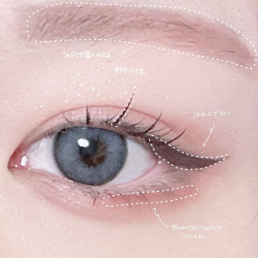 ザ ファースト ペンアイライナー P2.ブラウニー/MERZY/リキッドアイライナーを使ったクチコミ（3枚目）