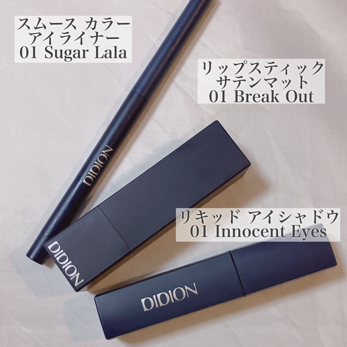 NARERU 1day 霜月レッド/NARERU/ワンデー（１DAY）カラコンを使ったクチコミ（2枚目）