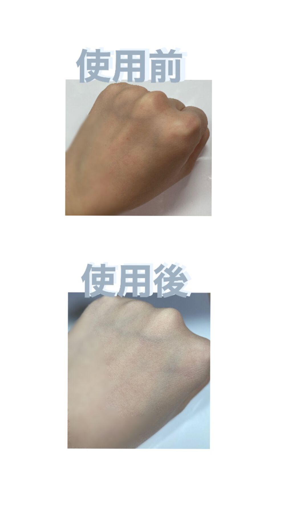 レッツスキン ホワイト ミルククリーム/SHINBEE JAPAN /フェイスクリームを使ったクチコミ（2枚目）