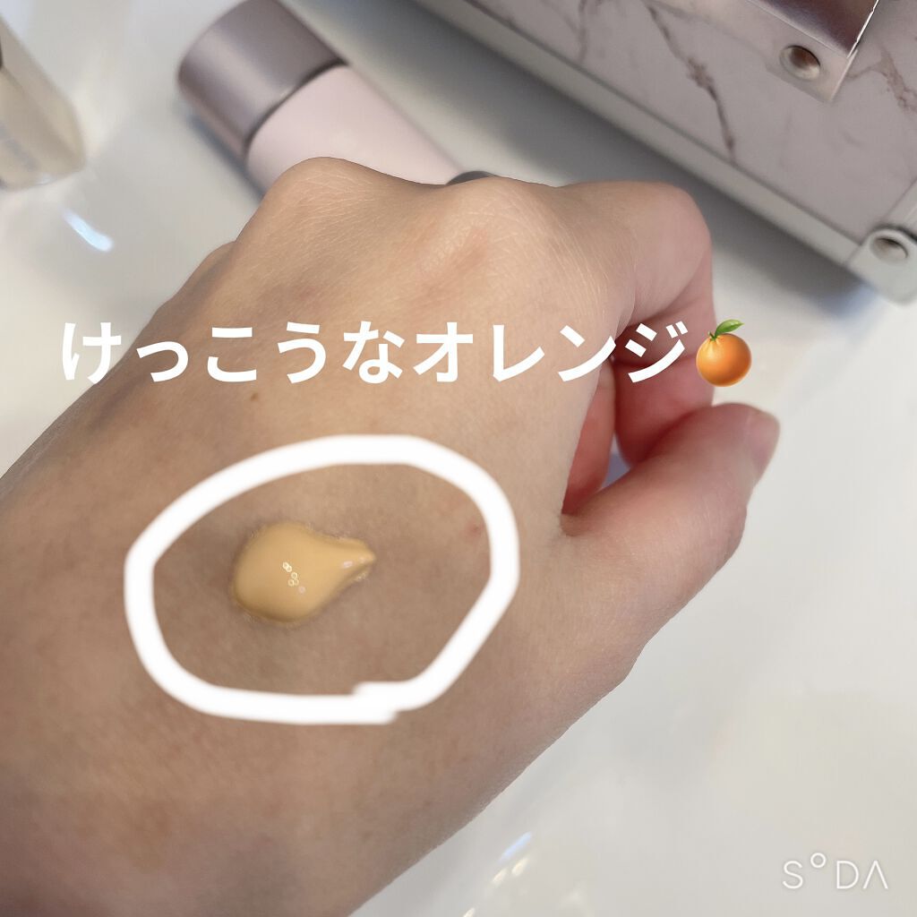 カラーコントロール ベース 002 アプリコット/BLEND BERRY/化粧下地を使ったクチコミ（3枚目）