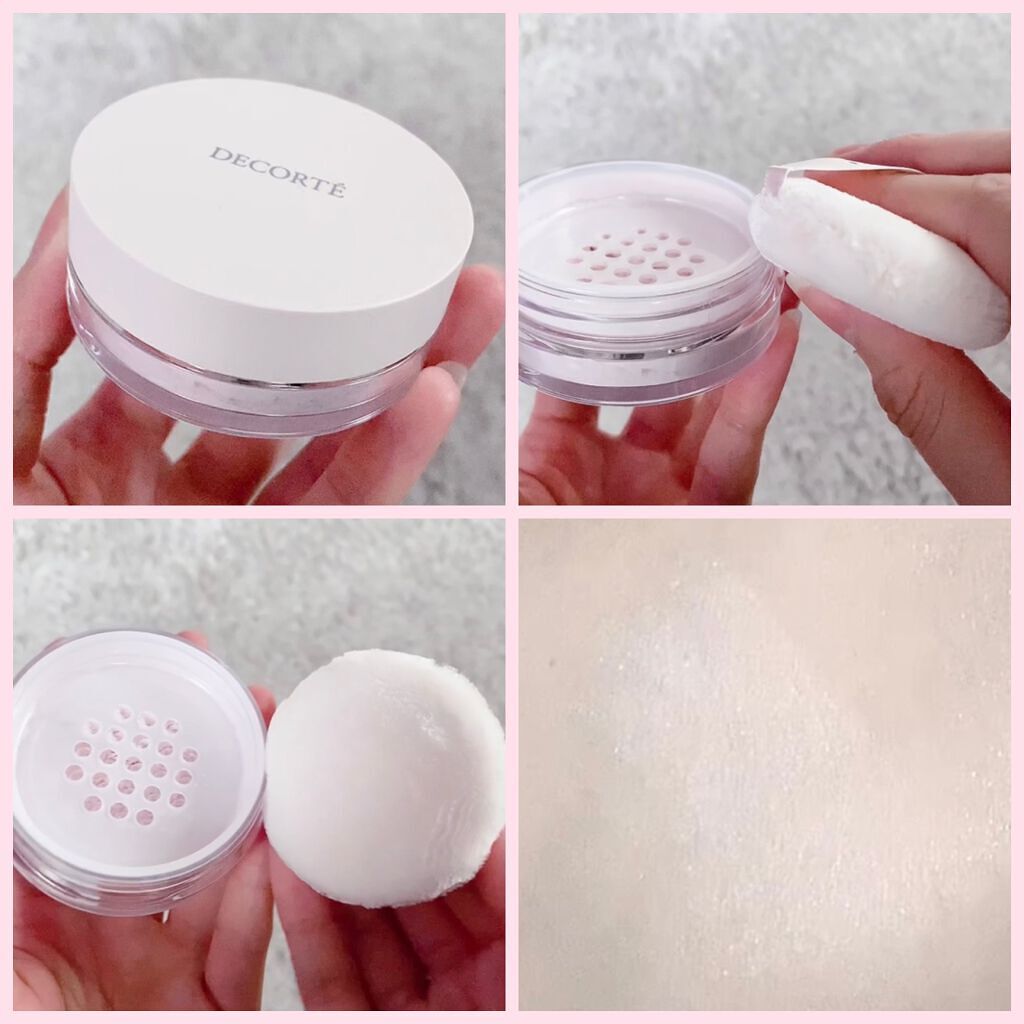 メイクアップ コレクション 2021 /DECORTÉ/メイクアップキットを使ったクチコミ(7枚目)