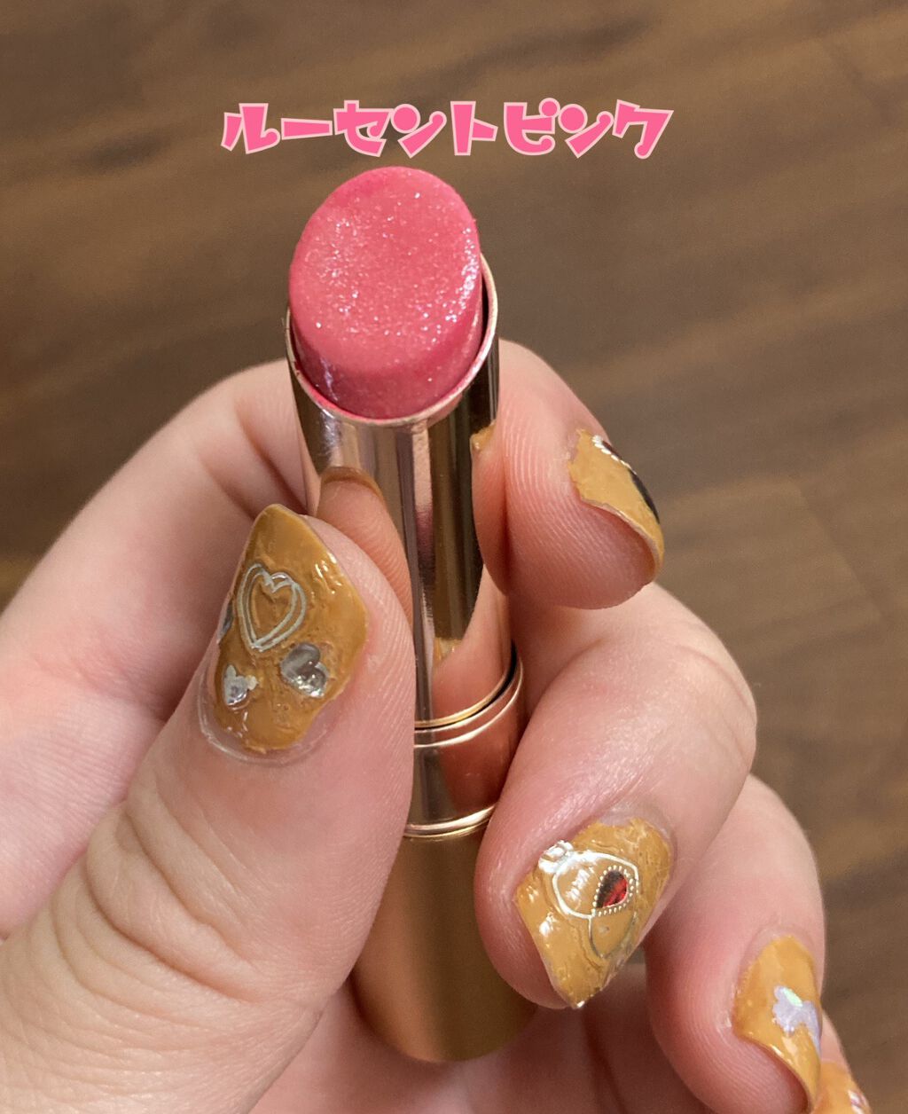 オペラ リップティント N/OPERA/リップティントを使ったクチコミ（2枚目）