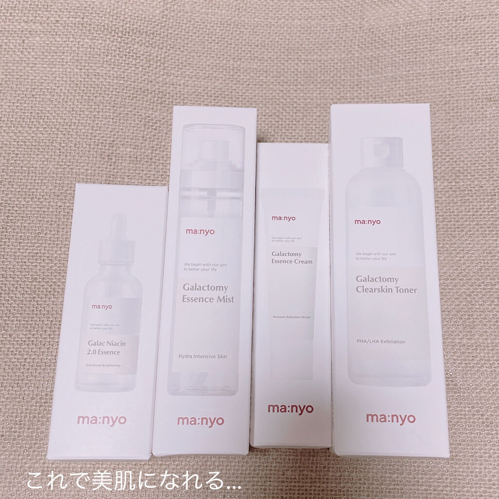 ガラクトミークリアスキンパッド/manyo/トナーパッドを使ったクチコミ（2枚目）