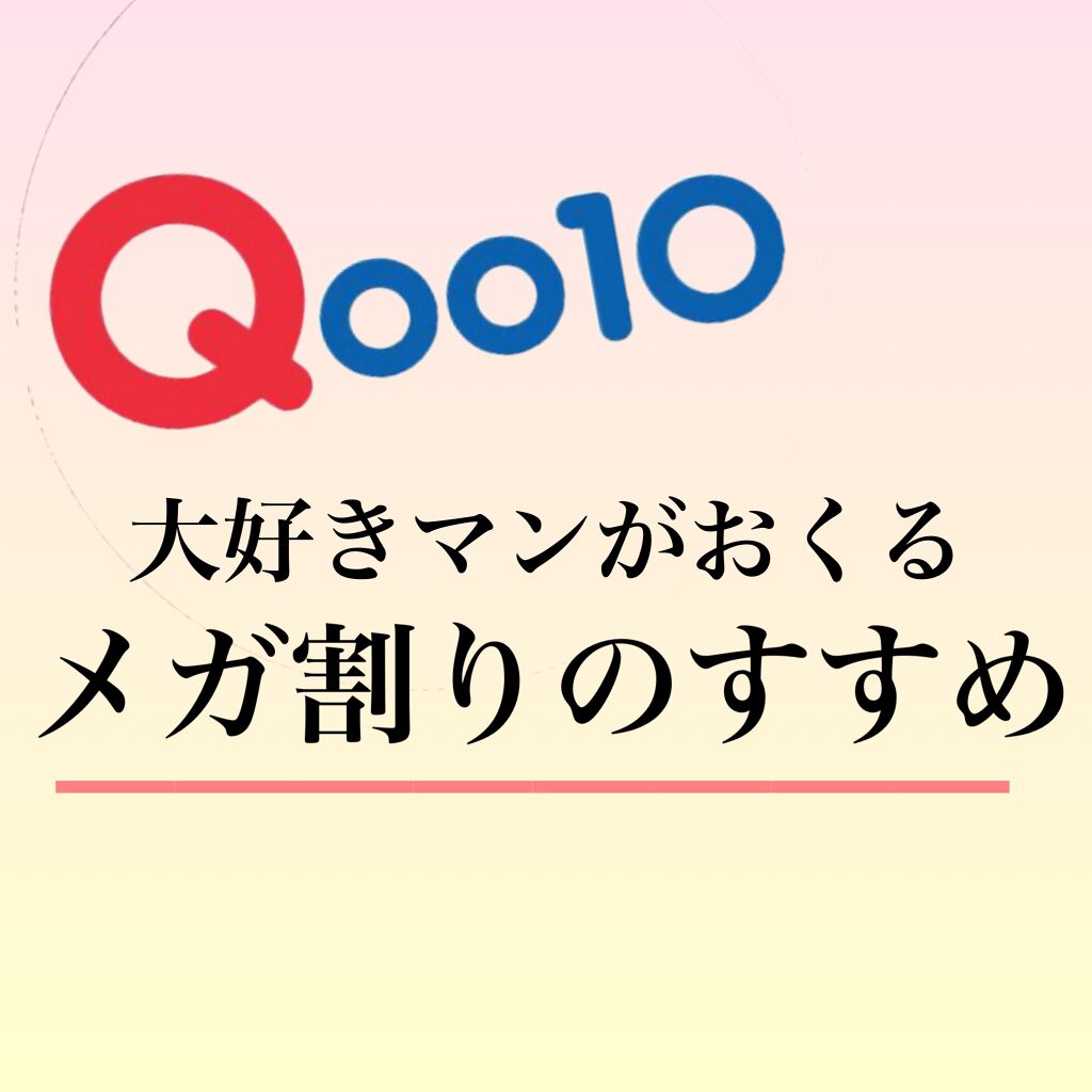 デトランス α/Perspirex/デオドラント・制汗剤を使ったクチコミ(1枚目)