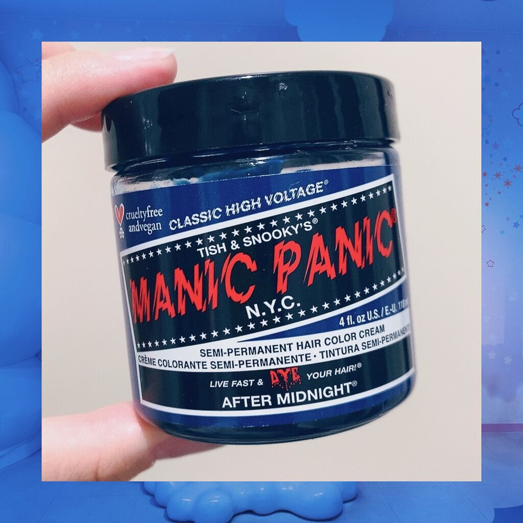 ヘアカラークリーム ロカビリーブルー Rockabilly Blue/マニックパニック/ヘアカラーを使ったクチコミ（3枚目）