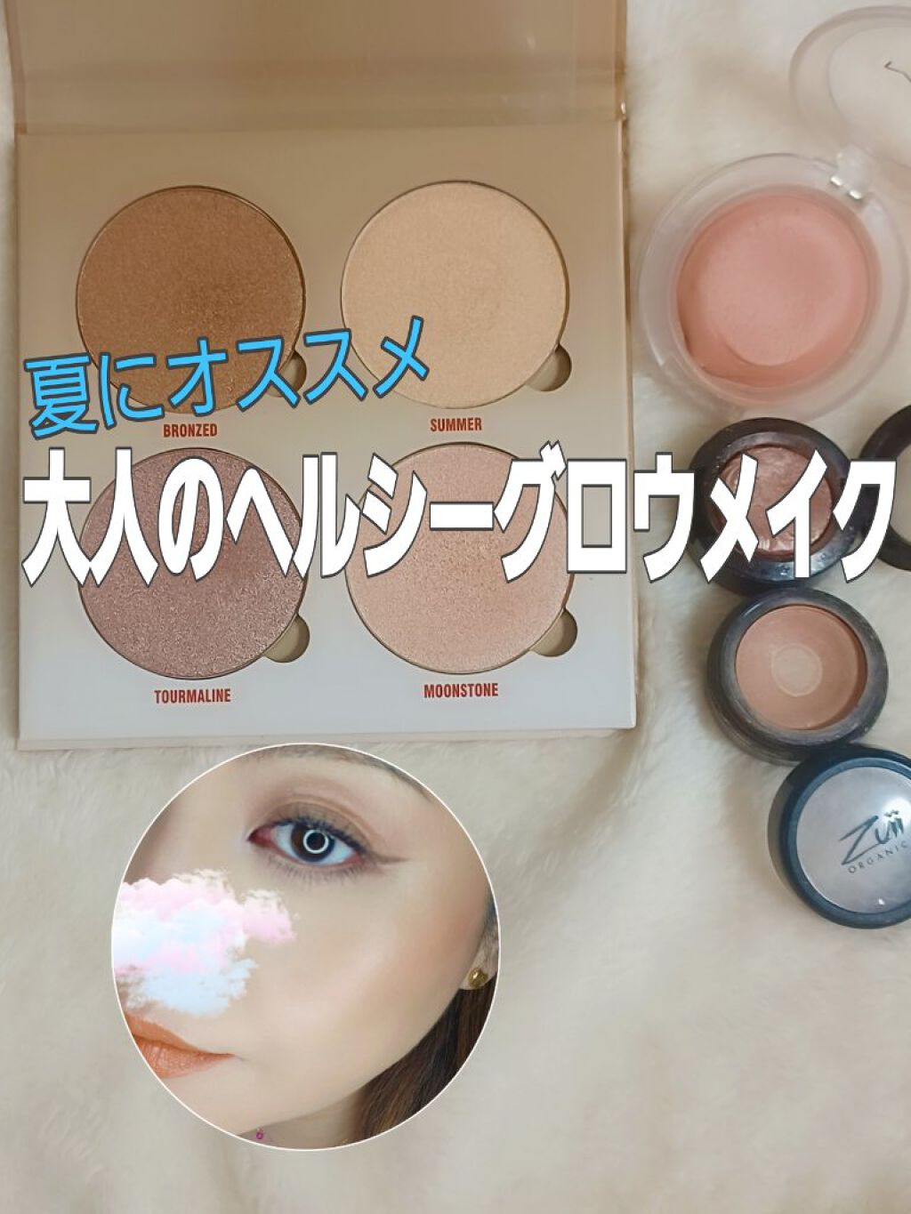 エクストラ ディメンション アイシャドウ/M・A・C/単色アイシャドウを使ったクチコミ（1枚目）