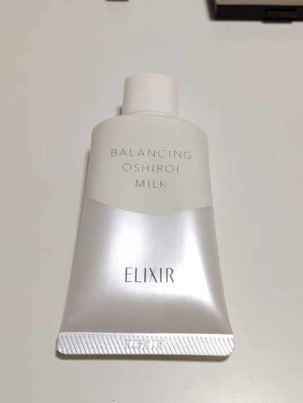 エリクシール ルフレ バランシング おしろいミルク/エリクシール/乳液を使ったクチコミ(1枚目)