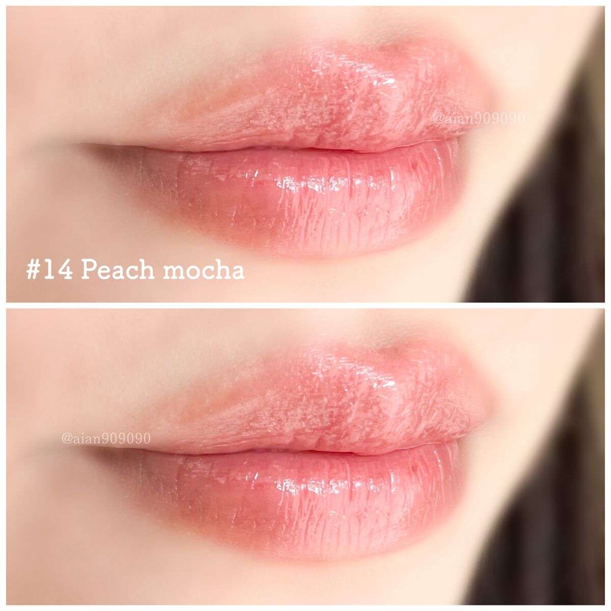 デュイフルウォーターティント/rom&nd/リップティントを使ったクチコミ(4枚目)