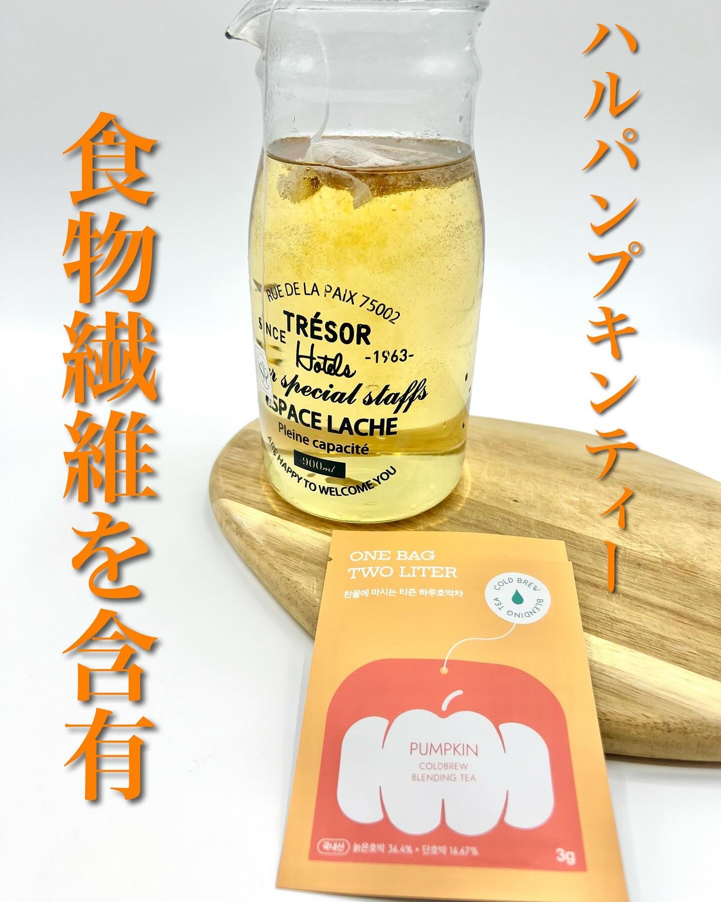 大人のカロリミット/ファンケル/ボディサプリメントを使ったクチコミ(5枚目)