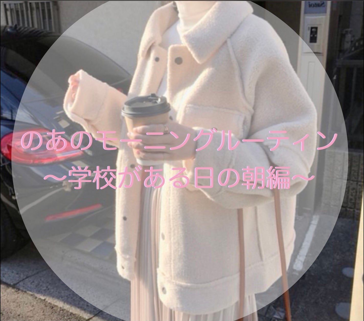 舌クリーナー/NONIO/その他オーラルケアを使ったクチコミ(1枚目)