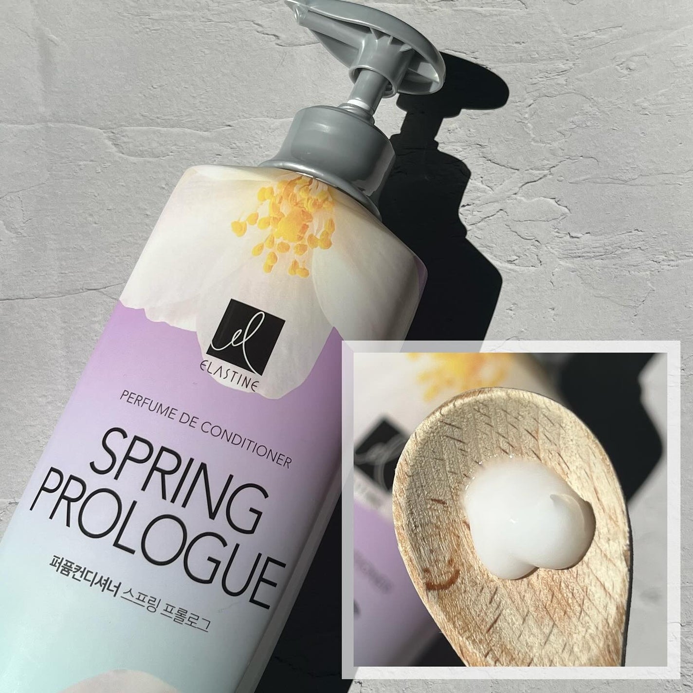 パフュームシャンプー&コンディショナー/エラスチン/シャンプー・コンディショナーを使ったクチコミ(4枚目)