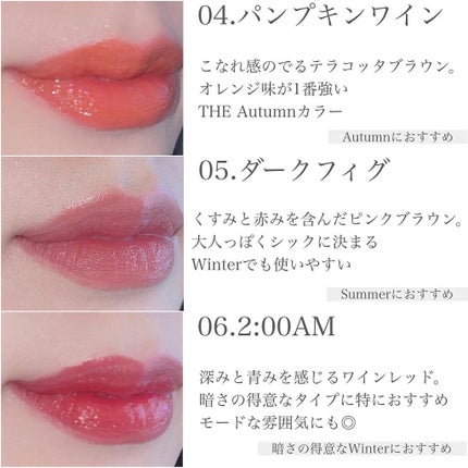 ケイト リップモンスター/KATE/口紅を使ったクチコミ(6枚目)