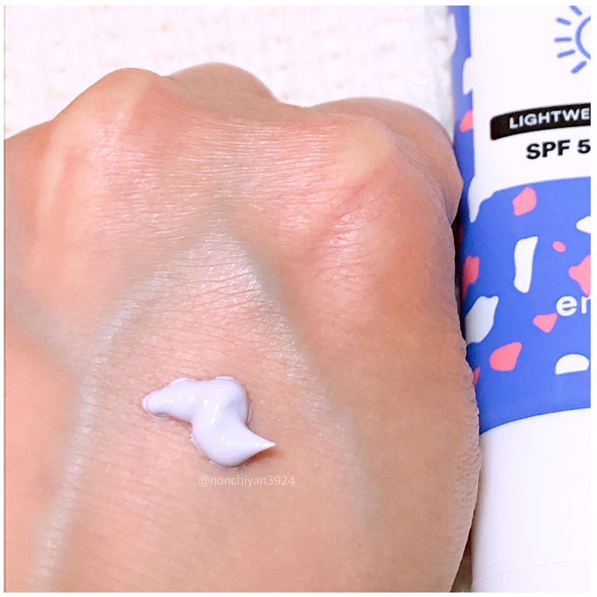 UVサンクリーム/eNature/日焼け止めクリームを使ったクチコミ（2枚目）